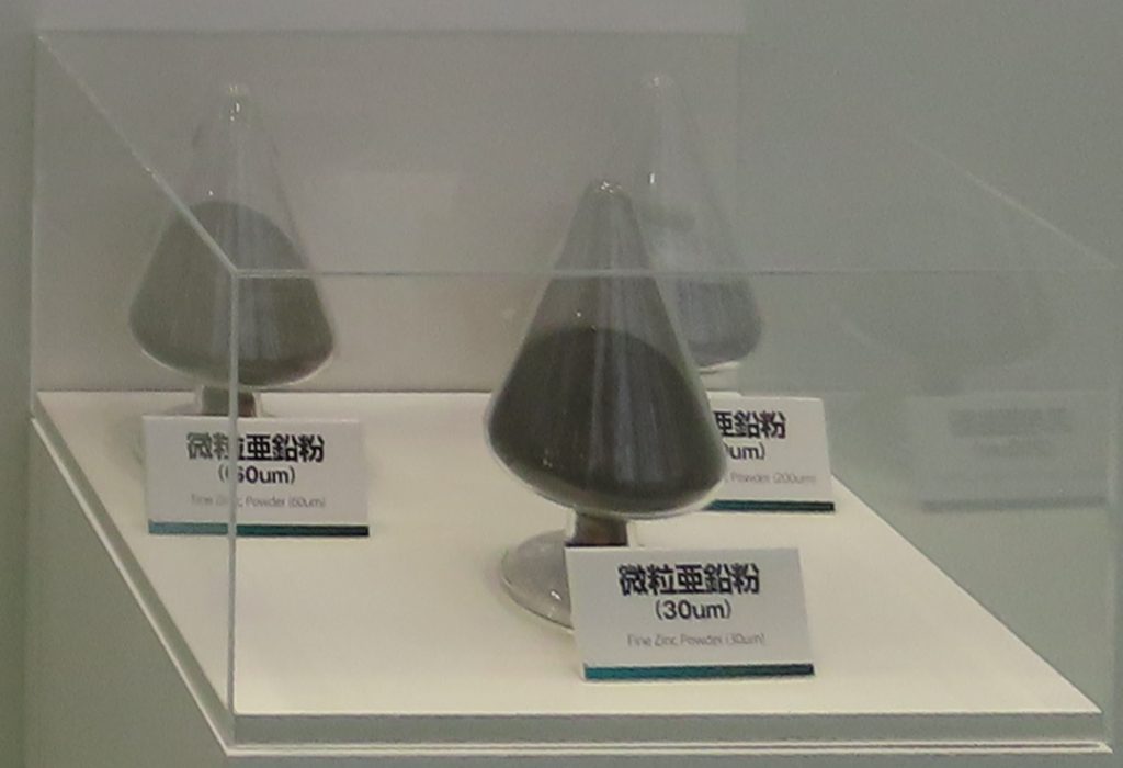 微立亜鉛粉（30µm）