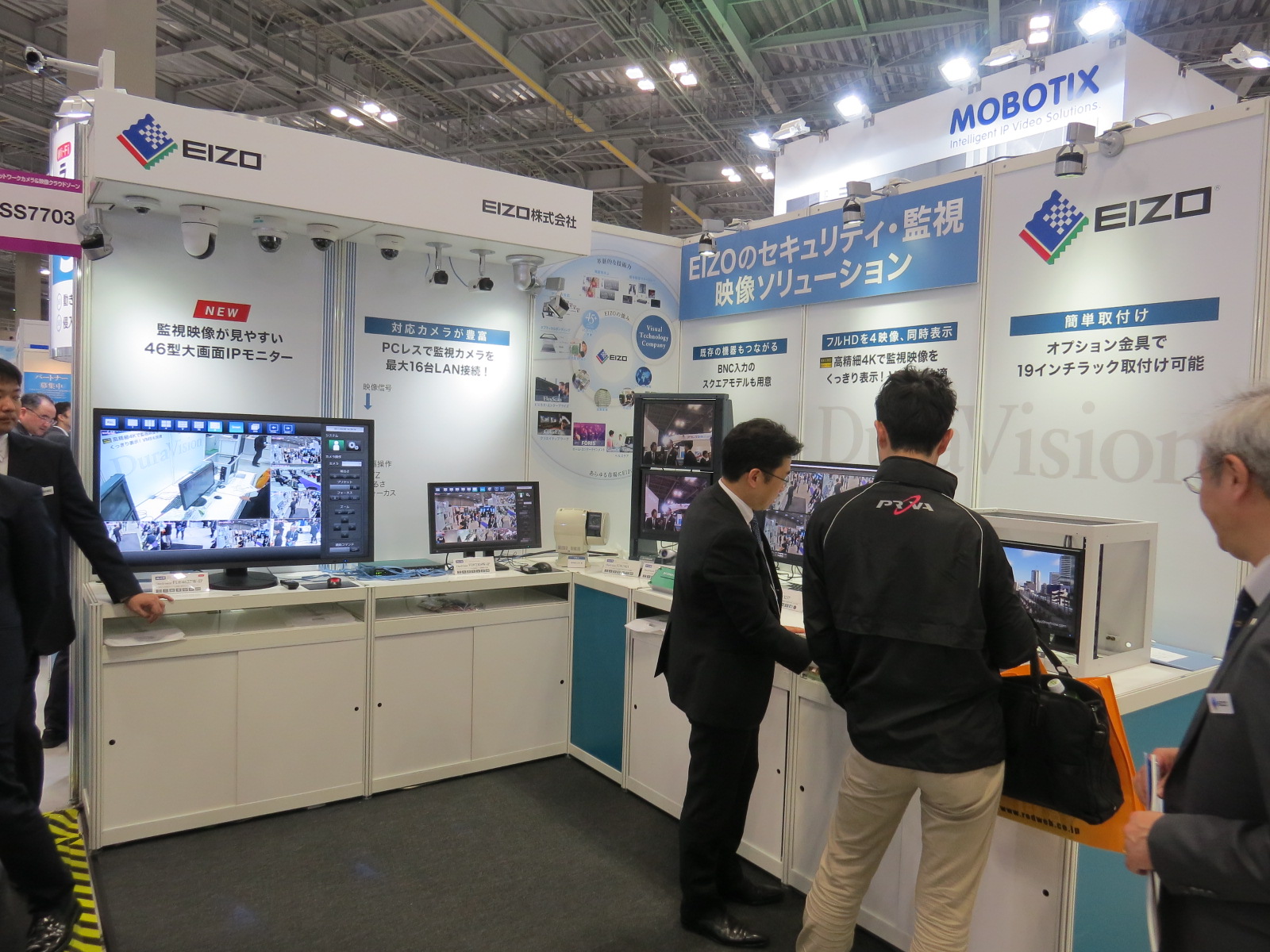 EIZO監視カメラモニター 産業向け映像ソリューション DuraVision セキュリティモニター