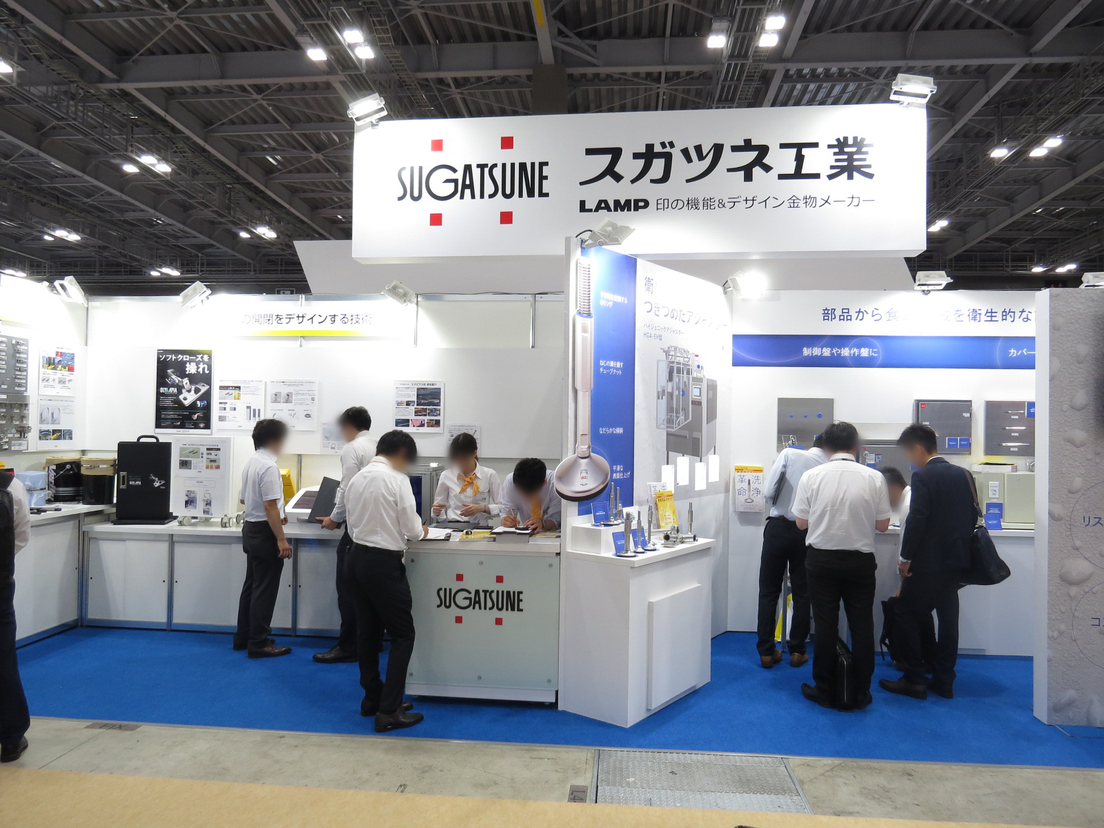 お金づくり 三種のマネー術2019 資産形成ハンドブック」でオススメする資産形成法（2018年3月