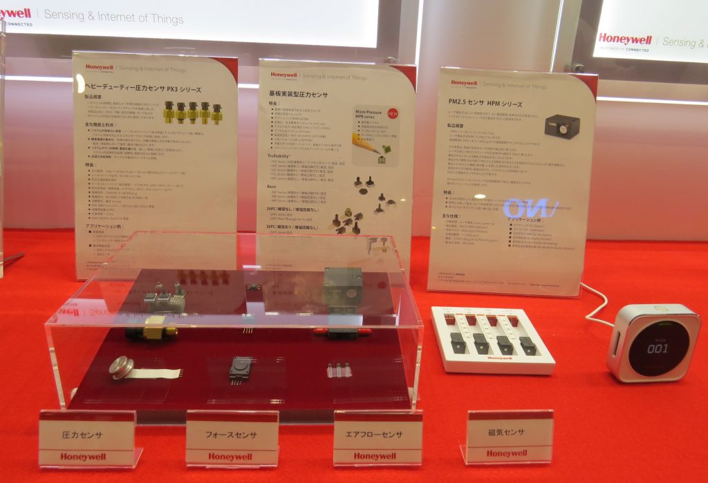 HONEYWELL Sensing ＆Internet of Things 圧力センサ・フォースセンサ・エアフローセンサ・磁気センサ