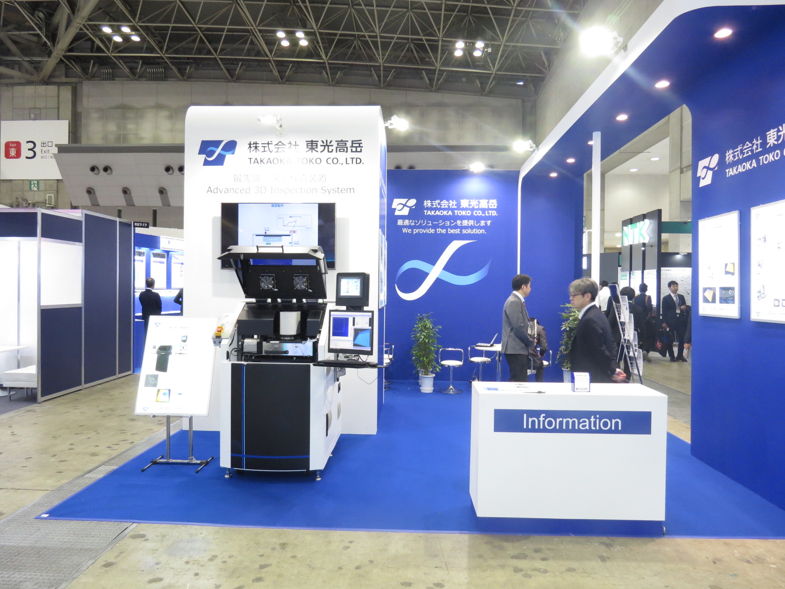 さらに！値下げ！【希少】監査社会 : 検証の儀式化 さらに！値下げ！【希少】監査社会 : 検証の儀式化 本