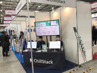 AT-09 株式会社ChillStack