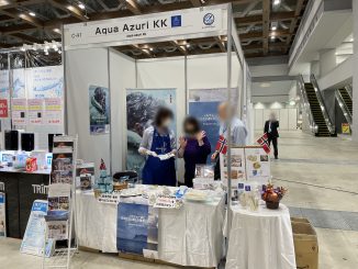 Aqua Azuri KK C-41