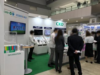 CKD株式会社 S2-R02