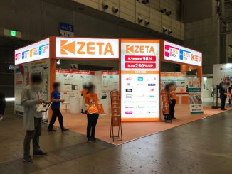 ZETA株式会社 26-62