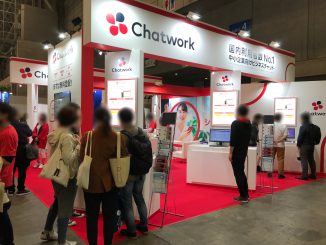 chatwork株式会社 21-12