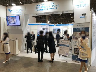 イーグルアイネットワークス株式会社 22-50