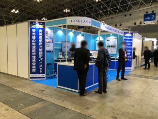 シンクランド株式会社 42-17