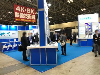 センコーアドバンス株式会社 40-6