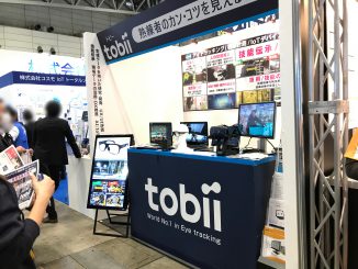 トビー・テクノロジー株式会社 34-45