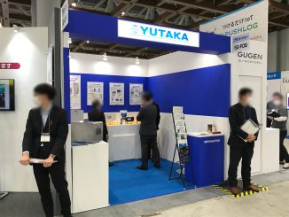ユタカ株式会社 S2-F08