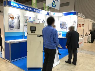 リビングテクノロジー株式会社 N-07