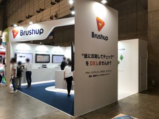 株式会社Brushup 20-61