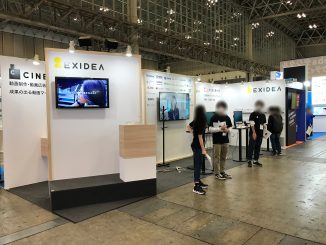 株式会社EXIDEA 27-53