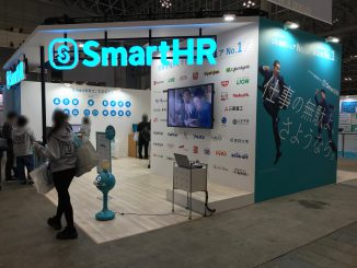 株式会社SmartHR 22-38