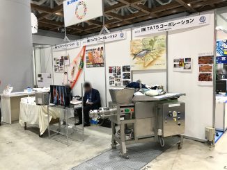 株式会社TATSコーポレーション M-15