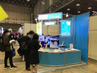 株式会社カオピーズ 15-25