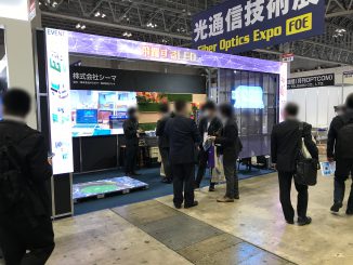 株式会社シーマ 40-18