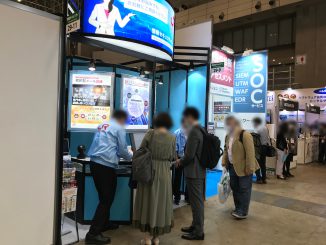 鉄道情報システム株式会社 29-11