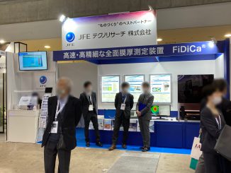 JFEテクノリサーチ株式会社 4804