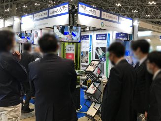 サステナブルソリューションズ株式会社 I-19