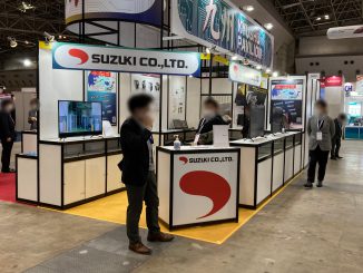 スズキ株式会社 2809