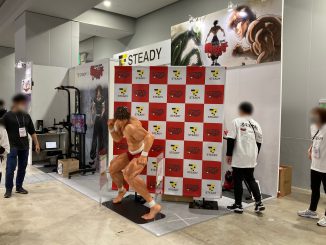 ステディジャパン株式会社 1F-1-53