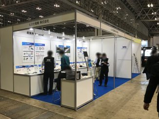 ヒロセ電機株式会社 J-02