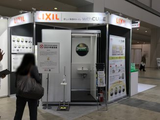 株式会社LIXIL W2H-32