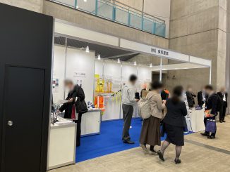 株式会社東邦産業 A-11