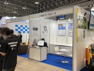 株式会社産経リサーチ＆データ D-32