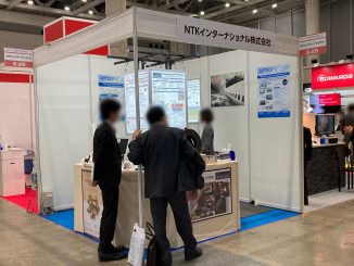 NTKインターナショナル株式会社 S-29