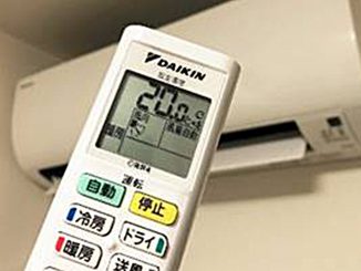 tenbiz_daikin202202.01