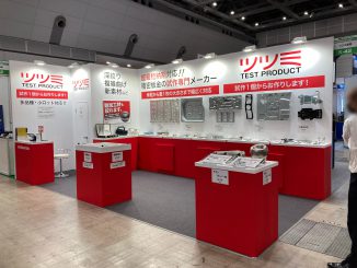 ツツミ産業株式会社 K-42