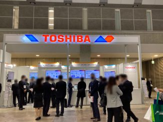 東芝デジタルソリューションズ株式会社 4103