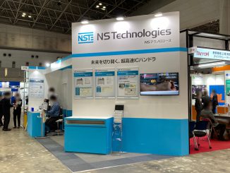 株式会社NSテクノロジーズ 2736