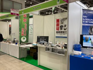 株式会社フォワード K-05