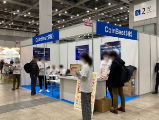 CoinBest株式会社 A6-52