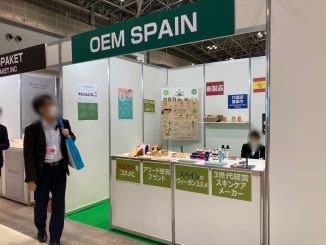 OEM SPAIN 19-32