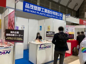 PIN MAO PLASTIC INDUSTRY CO., LTD. 3-1