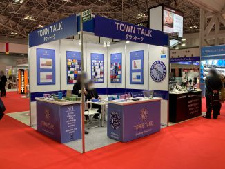 TOWN TALK 23-50