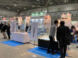 住友重機械工業株式会社 MA-01