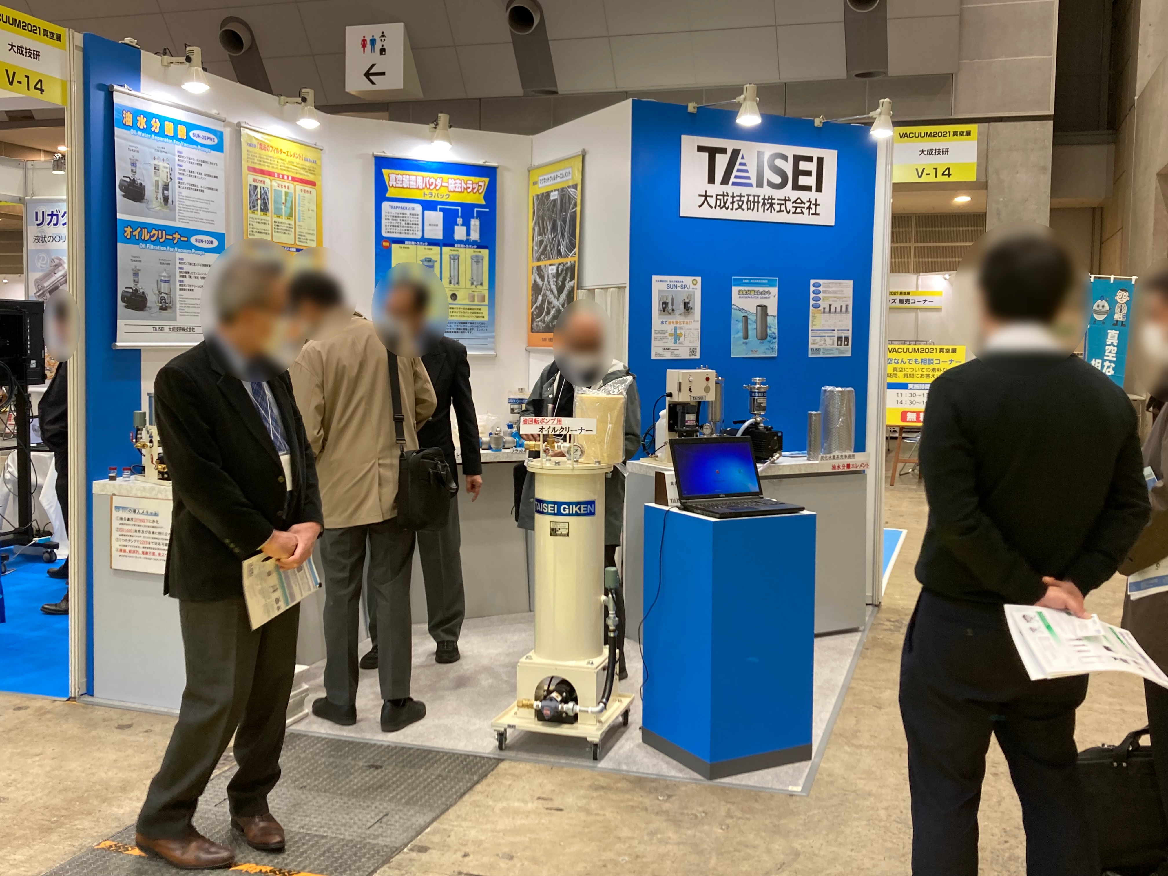 大成技研株式会社 V-14