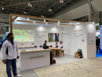 株式会社woodinfo 1-031