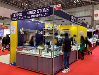 株式会社リベロ 株式会社K2 STONE 27-32