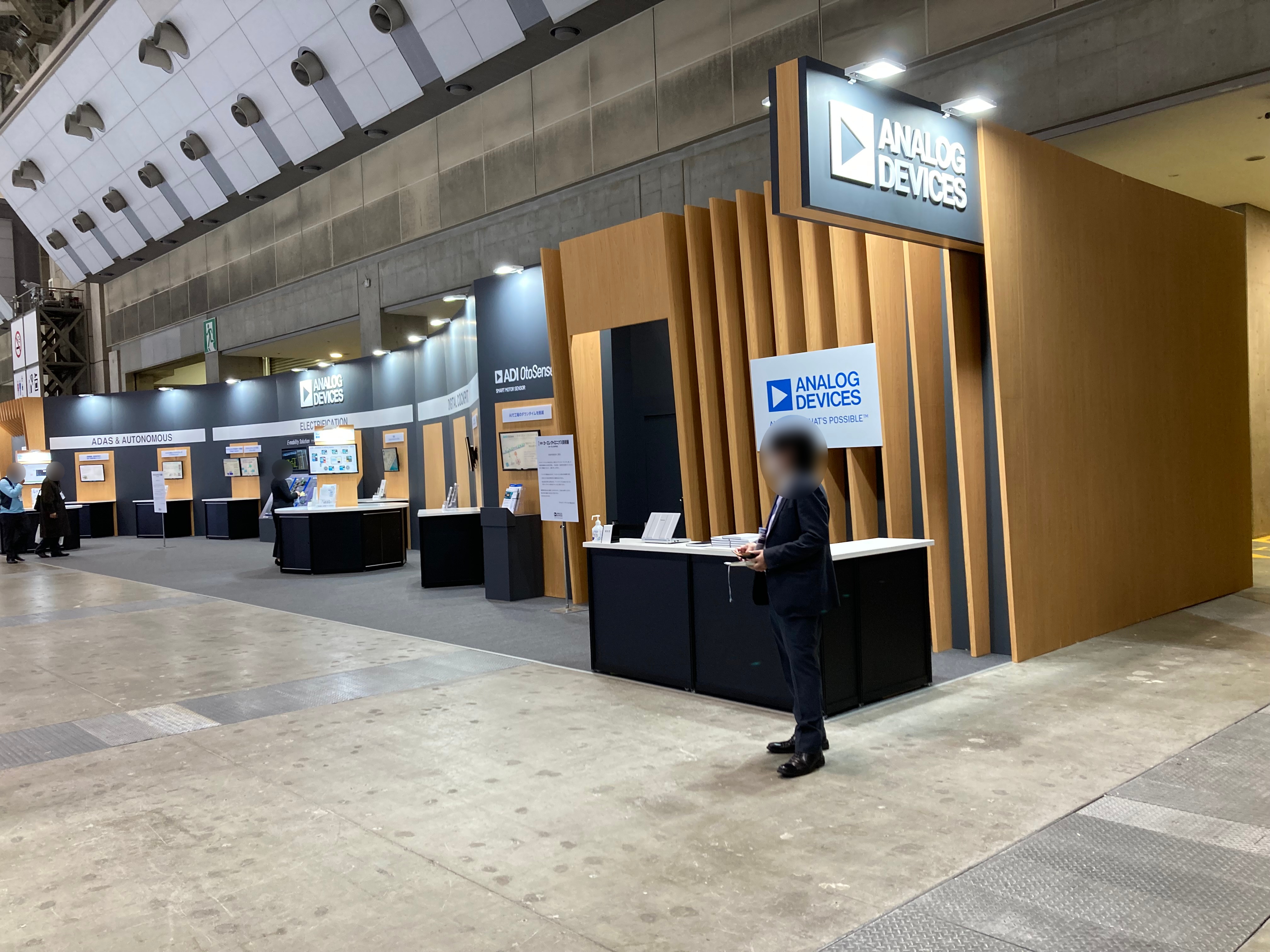 アナログ・デバイセズ株式会社 40-54 – 展示会Biz