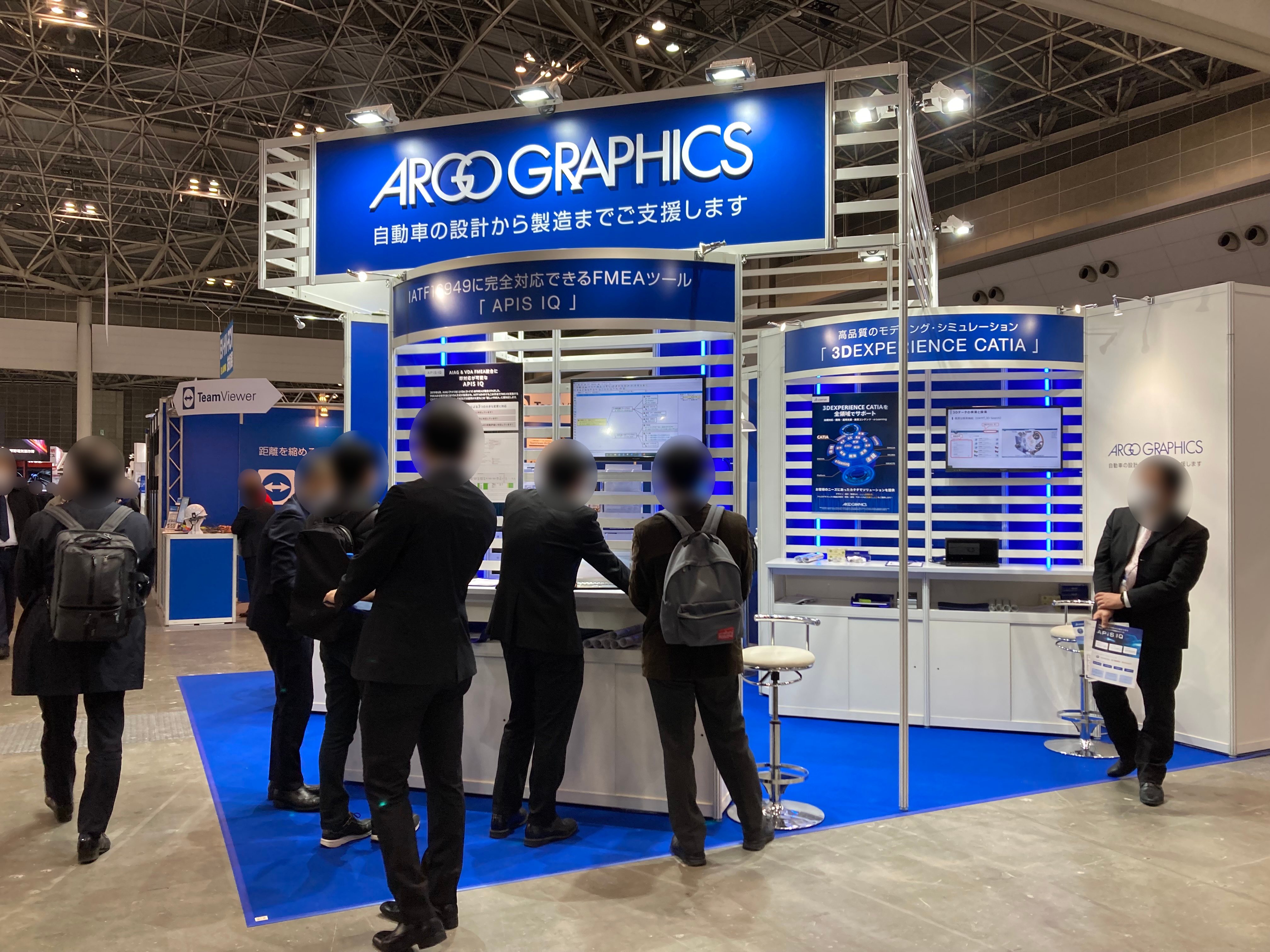 株式会社アルゴグラフィックス 45-32 – 展示会Biz