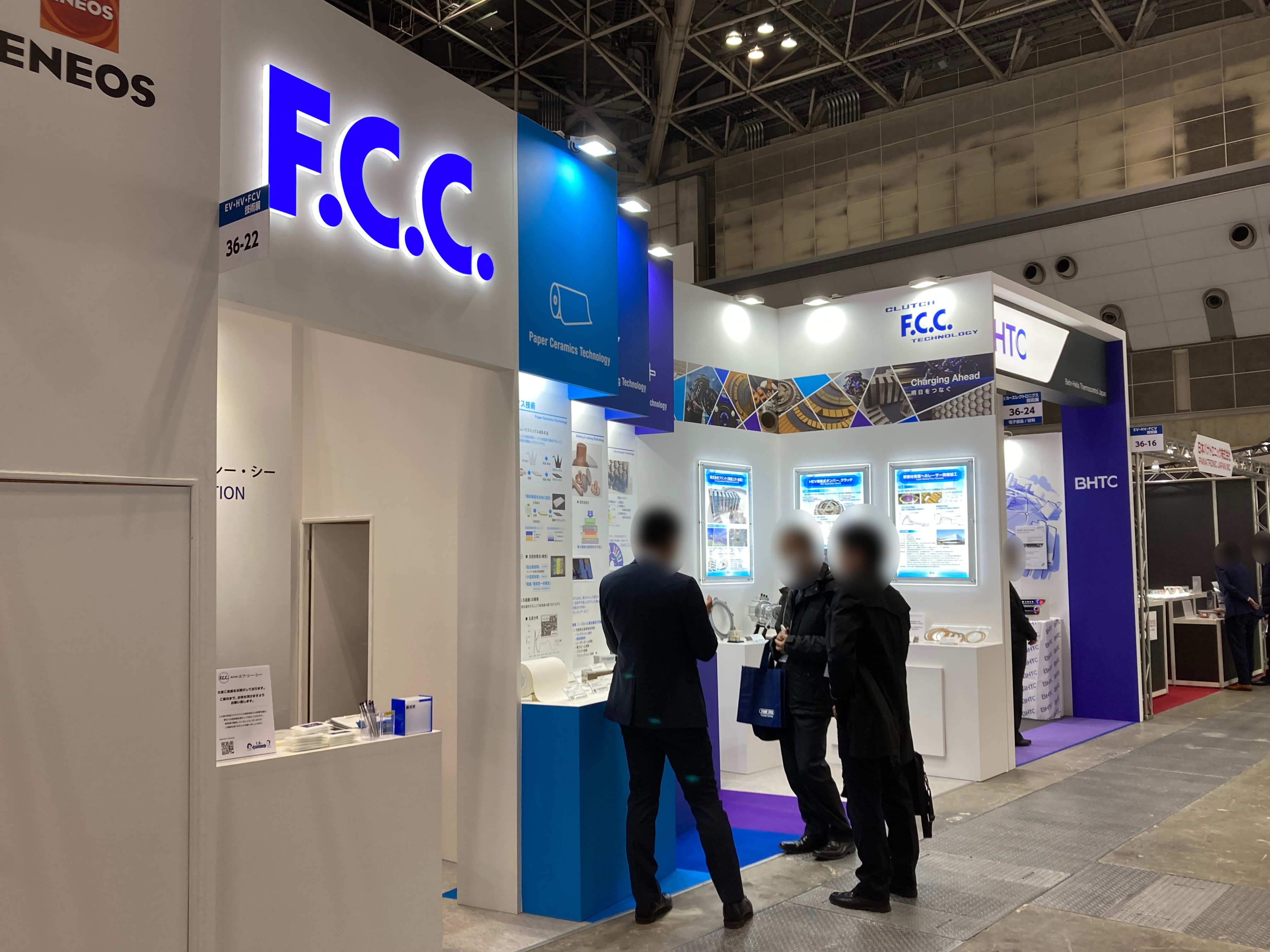 株式会社エフ・シー・シー 36-22 – 展示会Biz