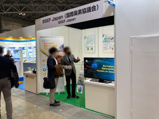 BSEF Japan 32-41