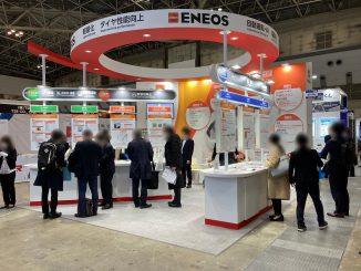 ENEOS株式会社 36-26